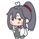 Adhesiu