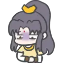 Adhesiu