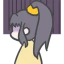 Adhesiu