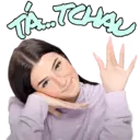 Çıkartma