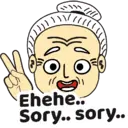 ਸਟਿਕਰ