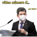 Стикер