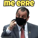 Стикер