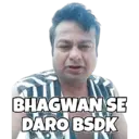 Stiker