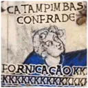 Stika