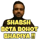स्टिकर