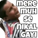 स्टिकर