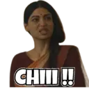 स्टिकर