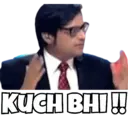 स्टिकर