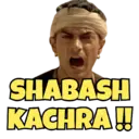 स्टिकर