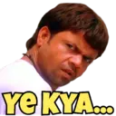 स्टिकर