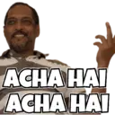 स्टिकर