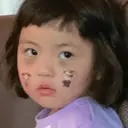 ملصق