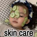 ملصق