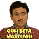 Pelekat