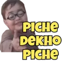 Naljepnica