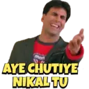 استیکر