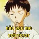 贴纸