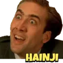 स्टिकर