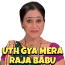 स्टिकर