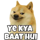 স্টিকার