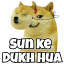 স্টিকার