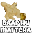 স্টিকার