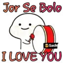 Stiker