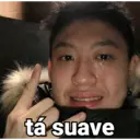 ملصق
