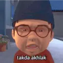 స్టికర్