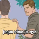 สติกเกอร์