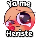 ស្ទីកเกอร์