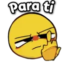 ស្ទីកเกอร์