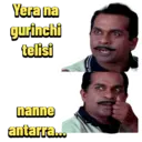 ਸਟਿਕਰ
