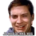 ਸਟਿਕਰ