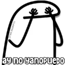 اسٹیکر