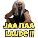 Stika