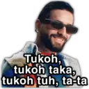 ملصق