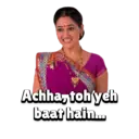 ਸਟਿਕਰ