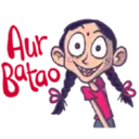 Stiker