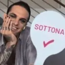 Стикер