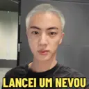 ملصق