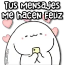 ស្ទីកเกอร์