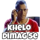 Klistermärke