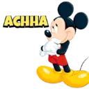 ស្ទីកเกอร์