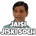 Klistermärke