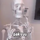 Стикер