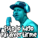 Стикер