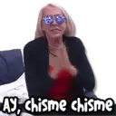 Стикер