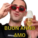 ਸਟਿਕਰ